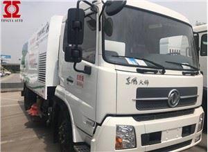 Wegveger Truck