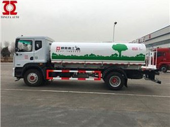 Watervrachtwagen te koop